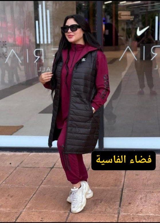 Survête 3 pièces ADDS